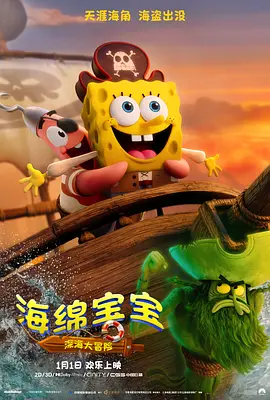 欧美xxxx日本和非洲